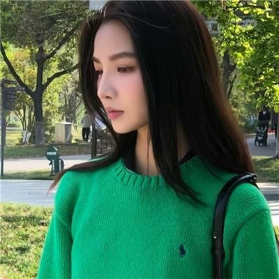 让女孩轻松一下