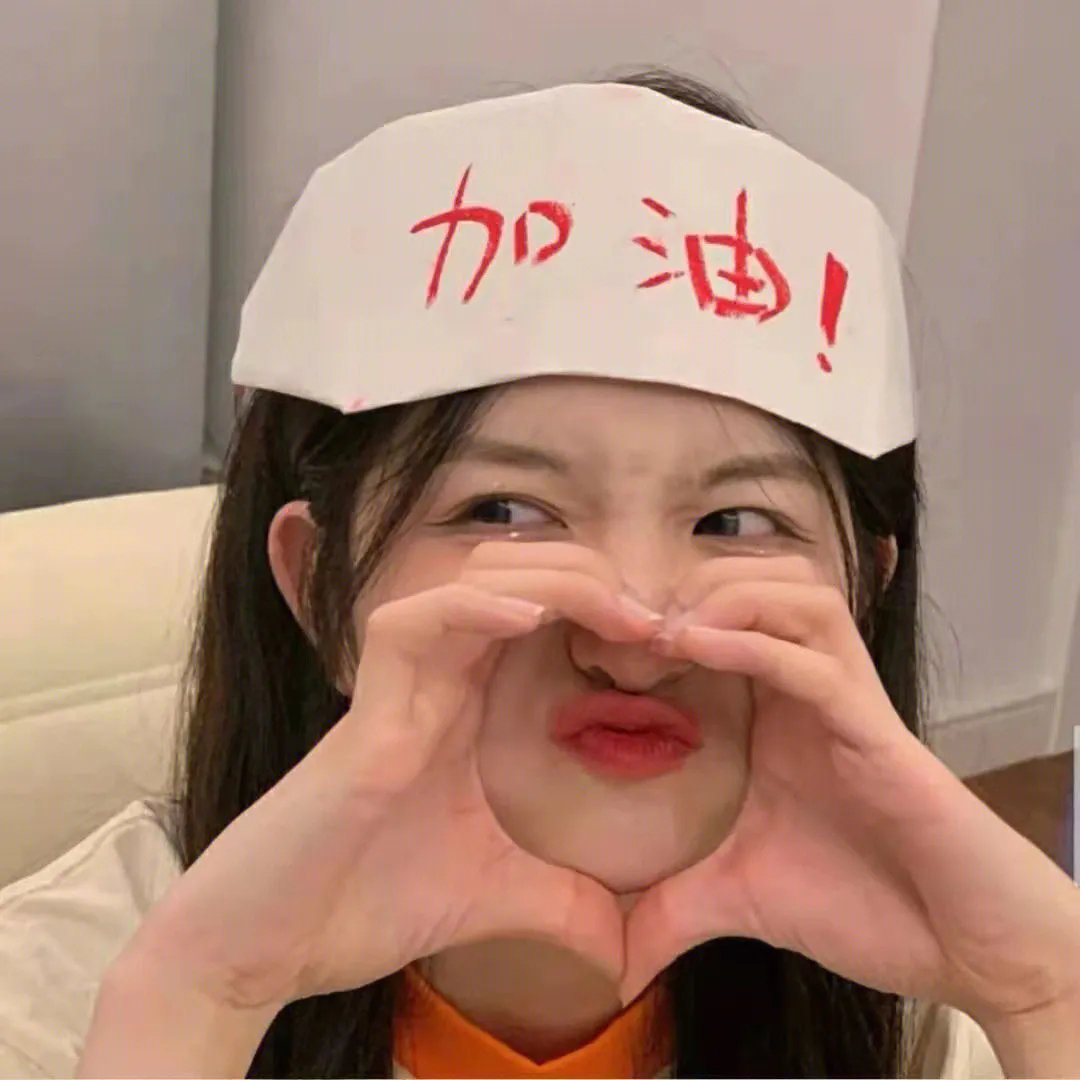 陌上人如玉